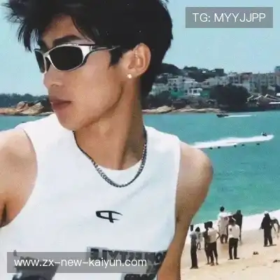 贾杨椒